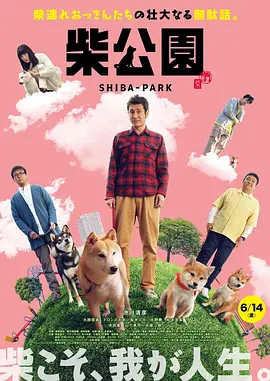 水蜜桃文化传媒网站