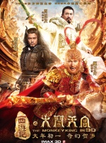 精品国产一区二区三区四区色